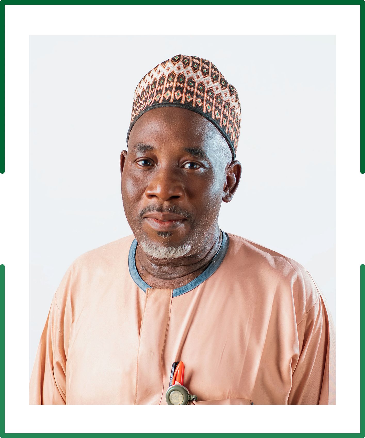 BELLO SANI Amina 